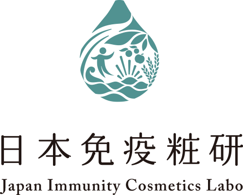 株式会社日本免疫粧研 / JAPAN IMMUNITY COSMETICS LABO
