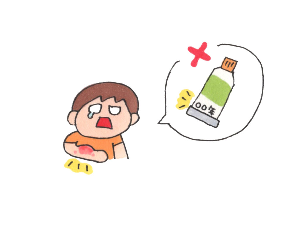 虫刺されが治らない